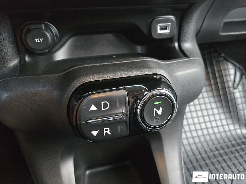 2015 Citroen C4 Cactus — Miniatură 11