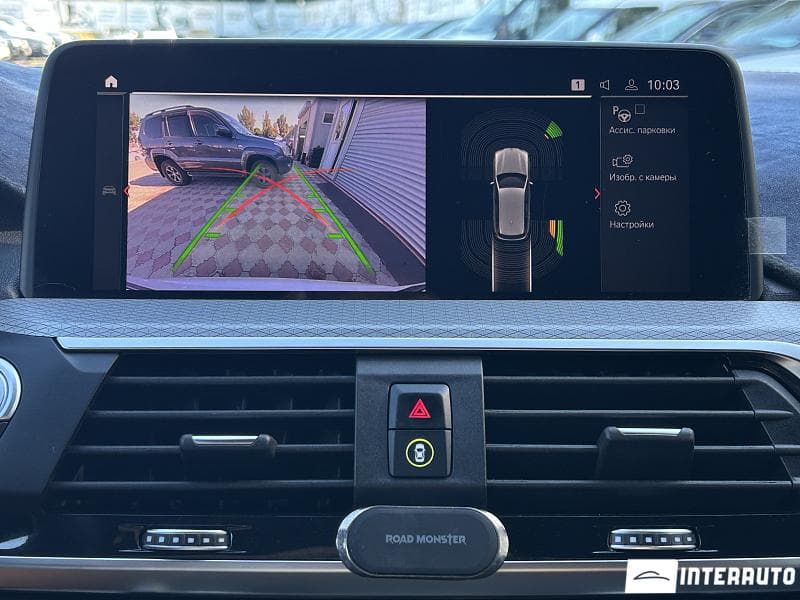 BMW X3 2.0i 2021 — Миниатюра 16