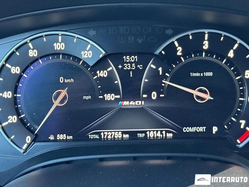BMW 540 2017 — Миниатюра 11