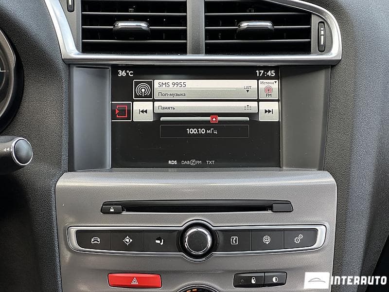 2015 Citroen C4 — Miniatură 9