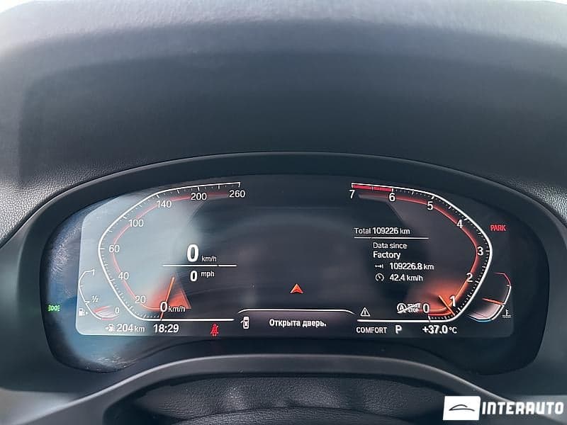 2019 BMW X4 2.0i — Miniatură 8