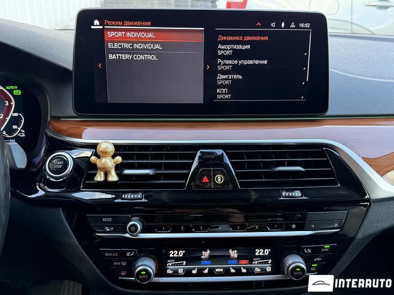 2020 BMW 530e — Miniatură 15
