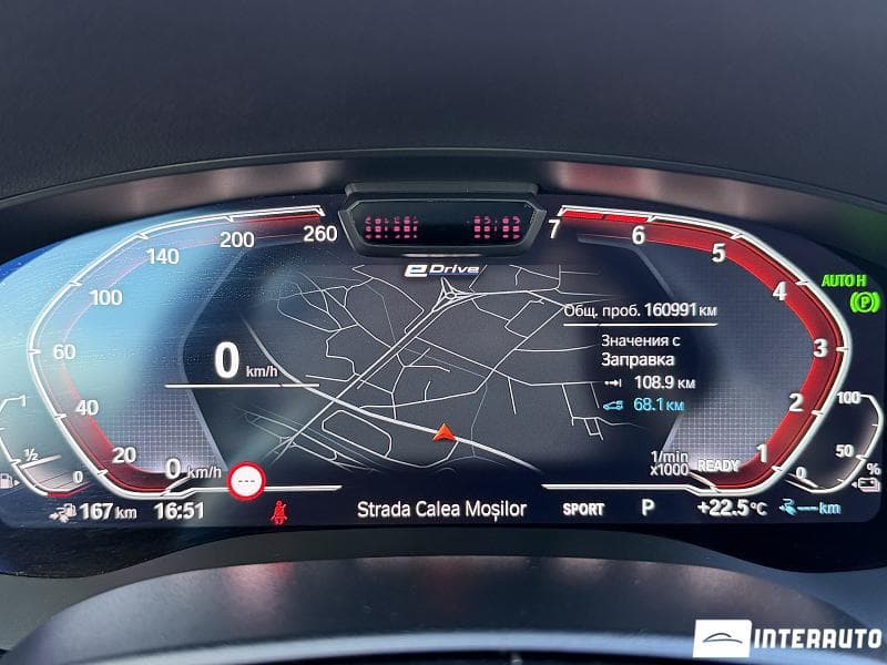 2020 BMW 530e — Miniatură 14