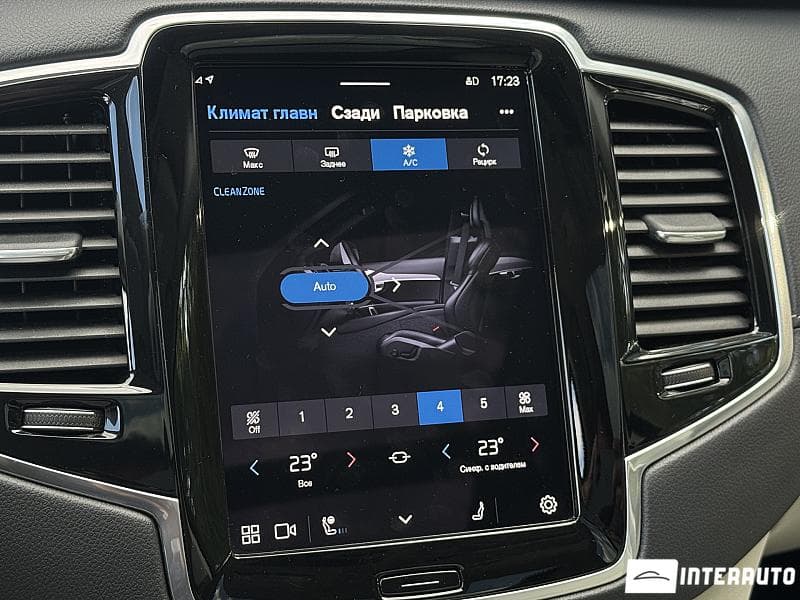 2023 Volvo XC 90 — Miniatură 16
