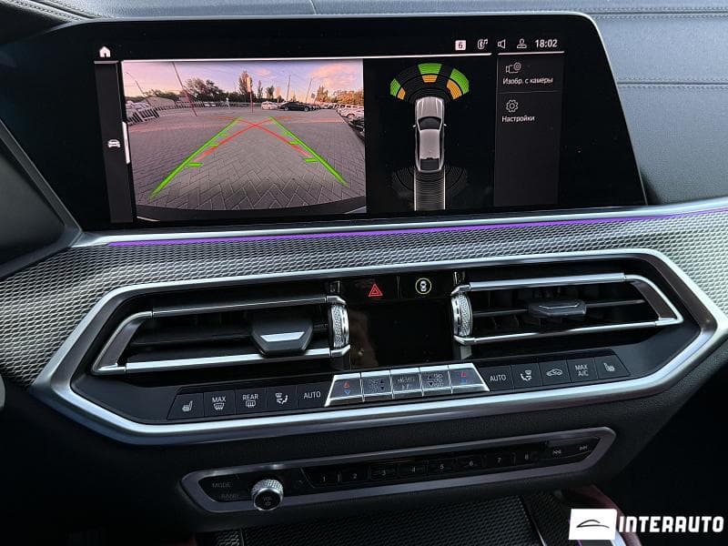 2020 BMW X6 4.0i — Miniatură 17