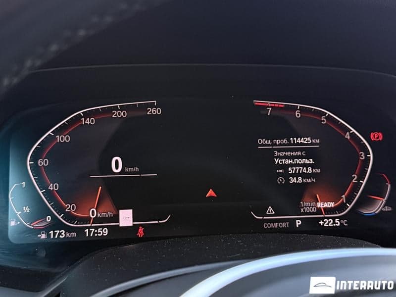 2020 BMW X6 4.0i — Miniatură 15