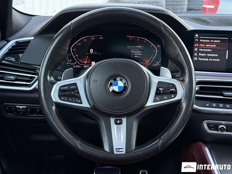 2020 BMW X6 4.0i — Miniatură 12