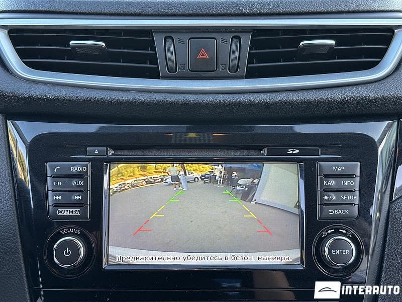 2019 Nissan Qashqai — Miniatură 9