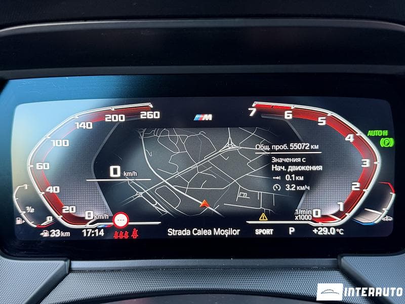 2021 BMW 228i — Miniatură 13