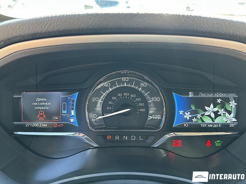 2015 Lincoln MKZ — Miniatură 8