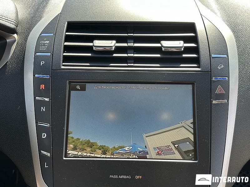 2015 Lincoln MKZ — Miniatură 9