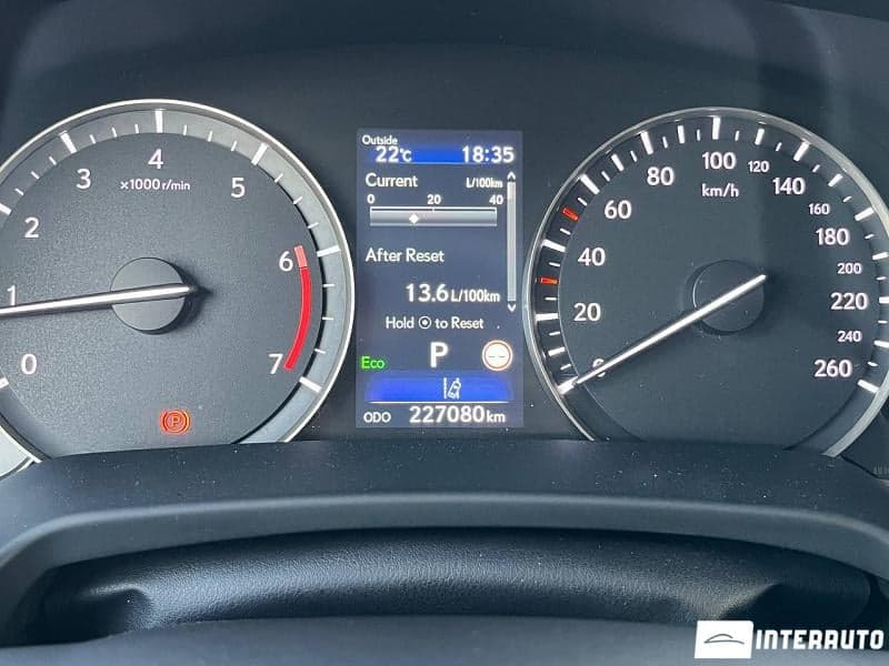 2021 Lexus RX 300 — Miniatură 10
