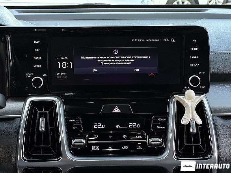 2021 Kia Sorento — Miniatură 10