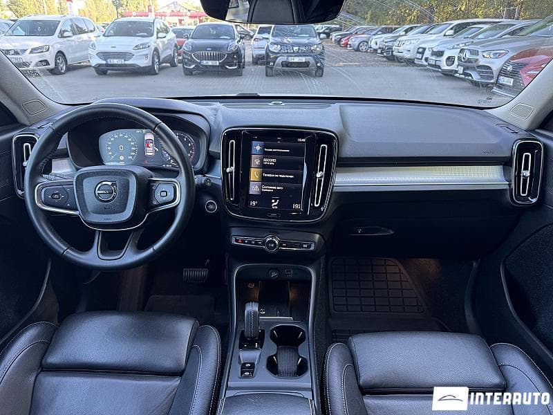 2020 Volvo XC 40 — Miniatură 10