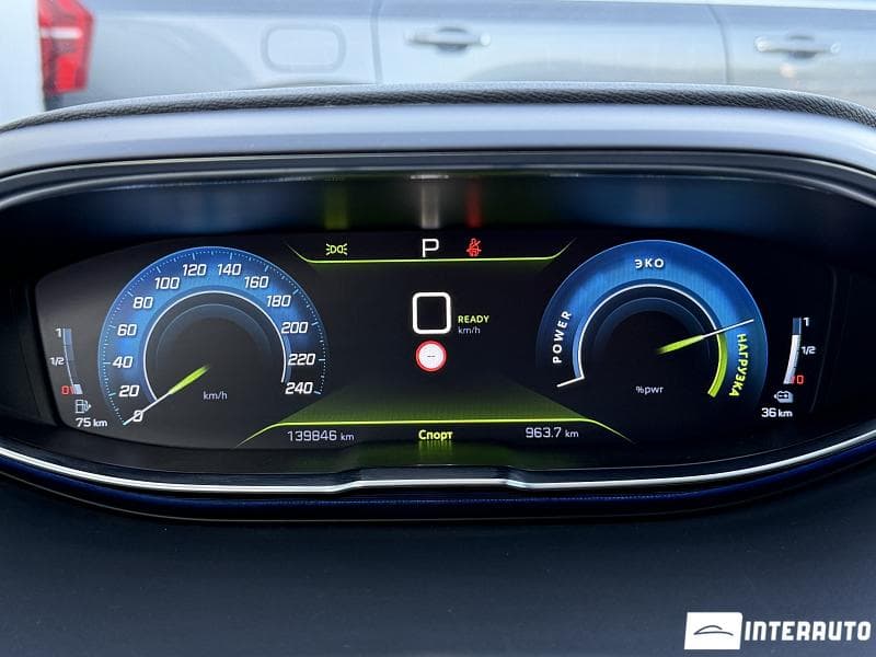 2020 Peugeot 3008 — Miniatură 14