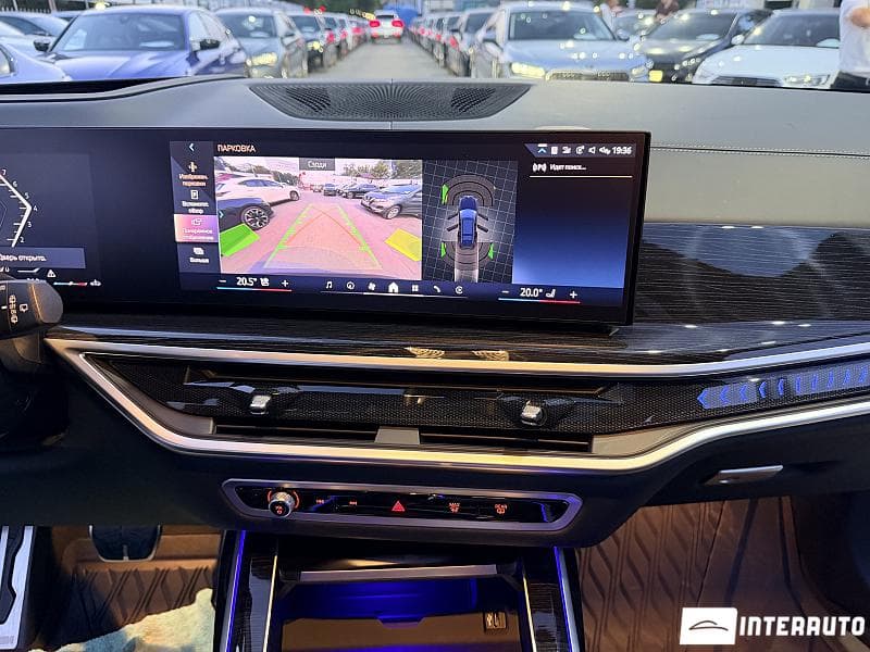2024 BMW X7 4.0i — Miniatură 8