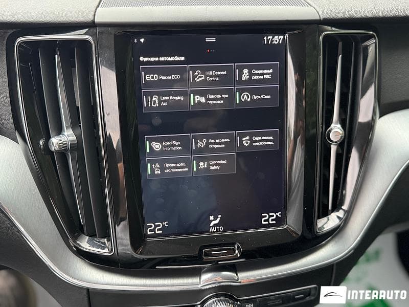 2018 Volvo XC 60 — Miniatură 12