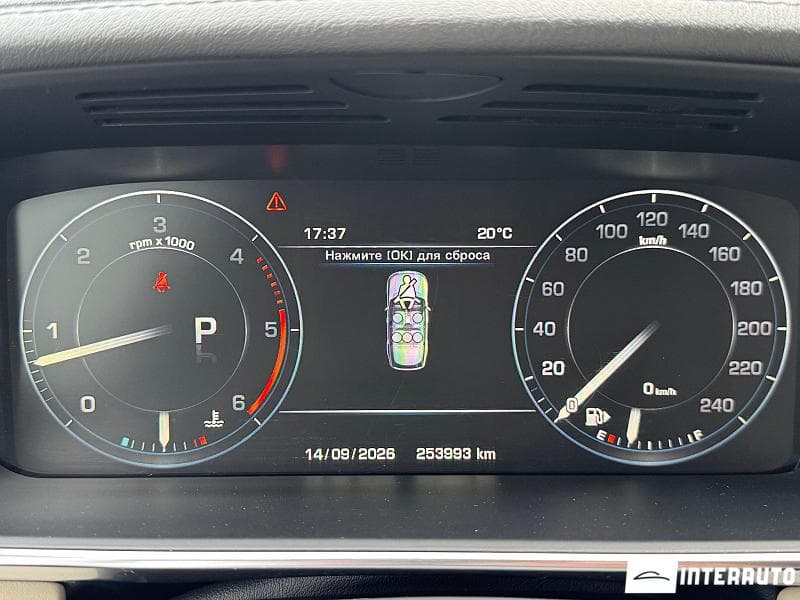 2015 Land Rover Range Rover Vogue — Miniatură 10