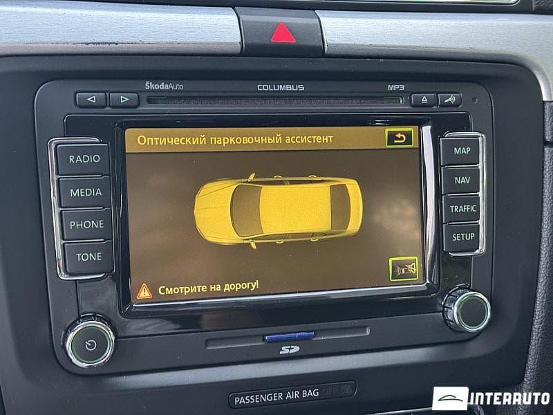 2014 Skoda Superb — Miniatură 12