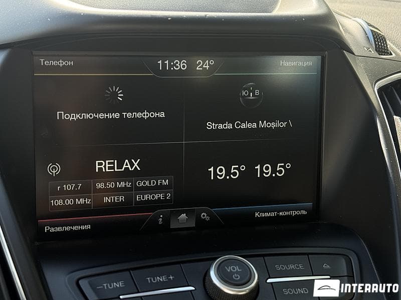 2015 Ford C-MAX — Miniatură 11