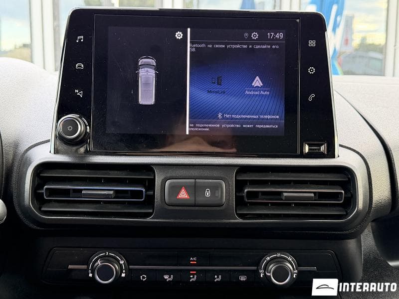 2024 Toyota Proace — Miniatură 14