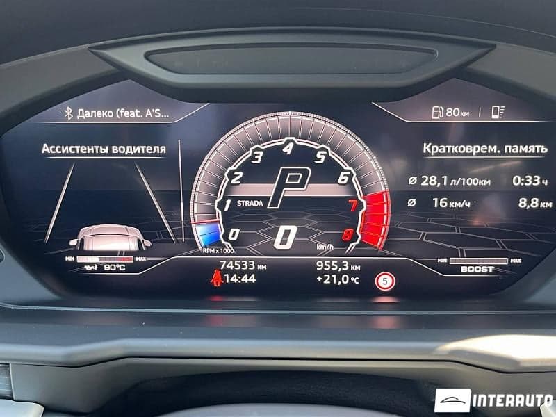 2019 Lamborghini Urus — Miniatură 10