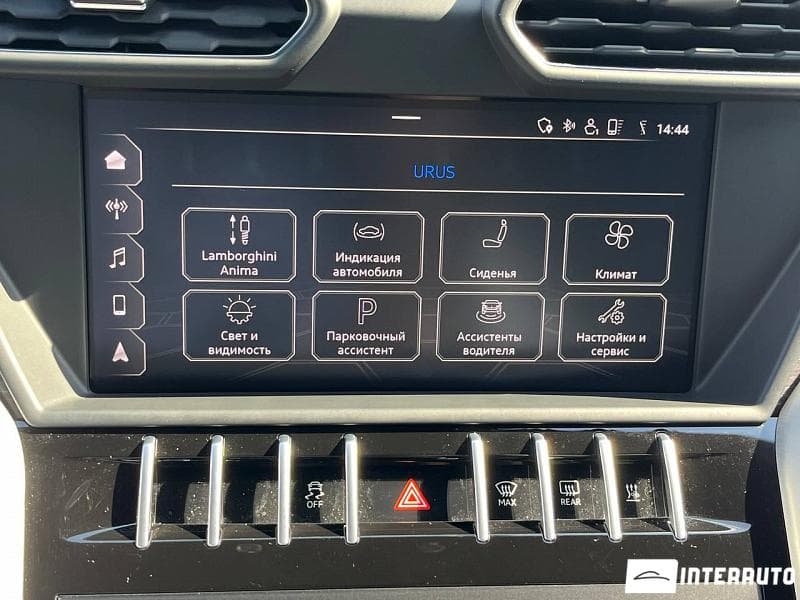 2019 Lamborghini Urus — Miniatură 13