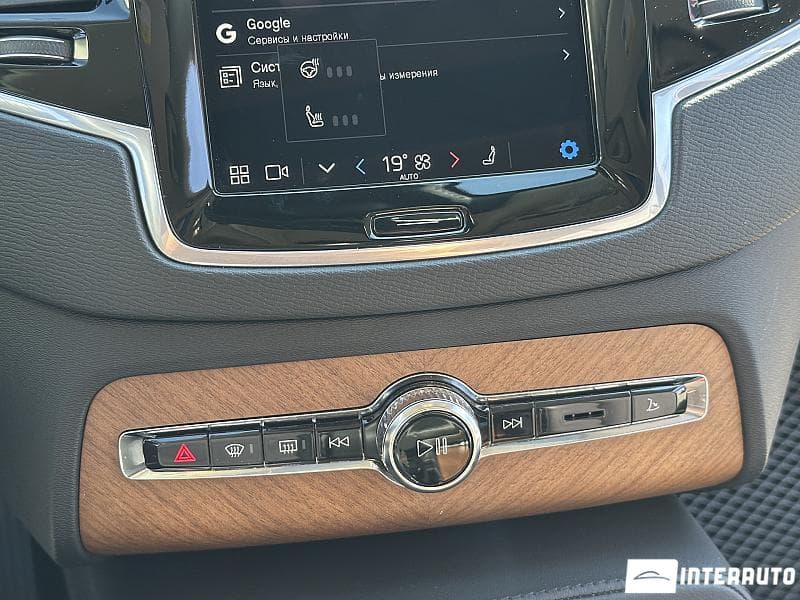 2024 Volvo XC 90 — Miniatură 11