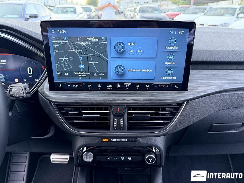 2026 Ford Kuga — Miniatură 13