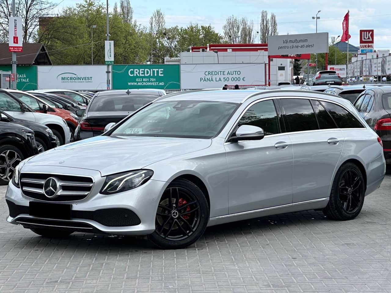 2016 Mercedes E 220
