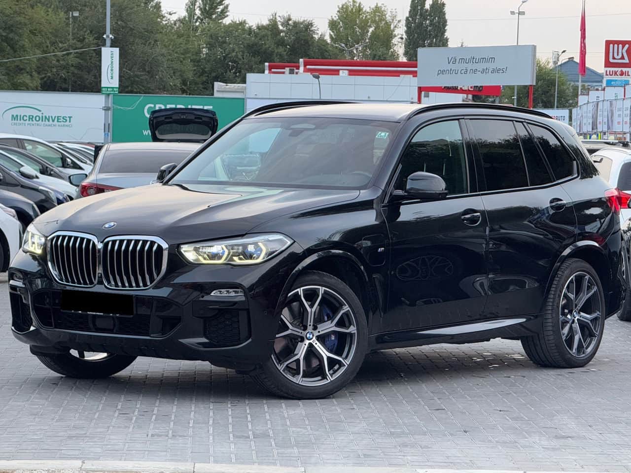 2020 BMW X5 4.5e